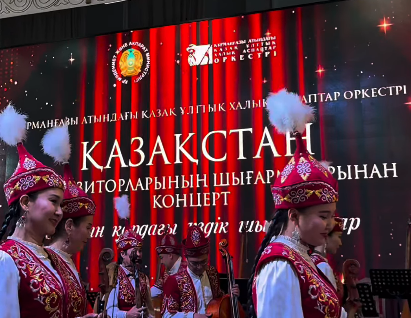 Алматыда Қазақстан композиторларына арналған концерт өтті